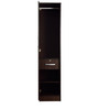 Rikotu 1 Door Wardrobe in Wenge Finish with Mirror
