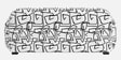 Royale Abstract Linear 2 Seater Polyester Upholstered Sofa 