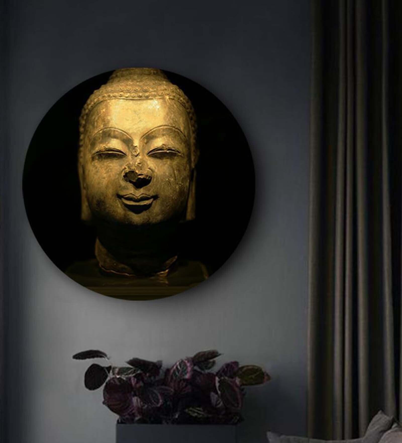 Round Brown Enlighten Your Mind Canvas Art Print