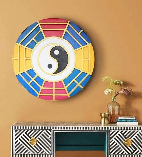Round Multicolour Geometric Yin Yang Dynamic Canvas Art Print By The Artment