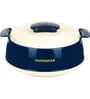 Varmora Roma Casserole| Insulated Hot Pot for Kitchen| Chapati Box  Microwave-Safe