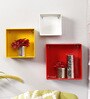 Cuin Set of 3 Multicolour Metal Wall Shelf