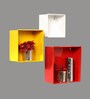 Cuin Set of 3 Multicolour Metal Wall Shelf