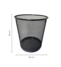 Round Ash Grey Metal Mesh Dustbin, Modern Breathable Waste Basket
