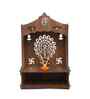 Royal Walnut Finish Om Printed Wooden Pooja Mandir
