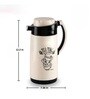 Ruff Tuff 1500ml Plastic & Steel Flask