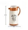 Ruff Tuff 1500ml Plastic & Steel Flask