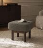 Rufus Boulder Pouffe In Espresso Oak Finish