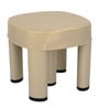 Regalo   Rugged Ivory Polypropylene Bath Stool