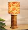 Rustic Beige Table Lamp New York Skyline Fabric Shade, Bird Drum Shade
