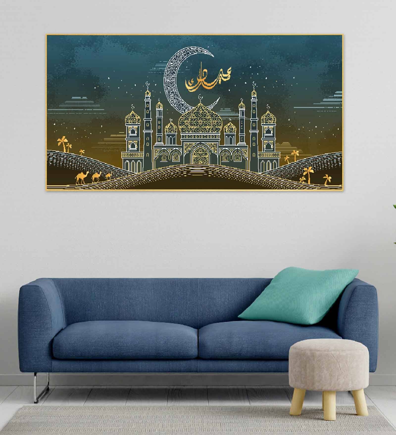 Sacred Sanctuary Mosque Multicolour Canvas Art Print