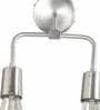 Trapzo Silver Metal Wall Sconces