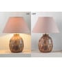 Samsula Beige Shade Table Lamp With Cotton Base