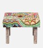 Sandford Ottoman Set Of 2 In Multicolour