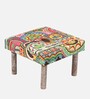 Sandford Ottoman Set Of 2 In Multicolour