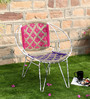 Sappho Rope and Metal Outdoor Chair In Multicolour