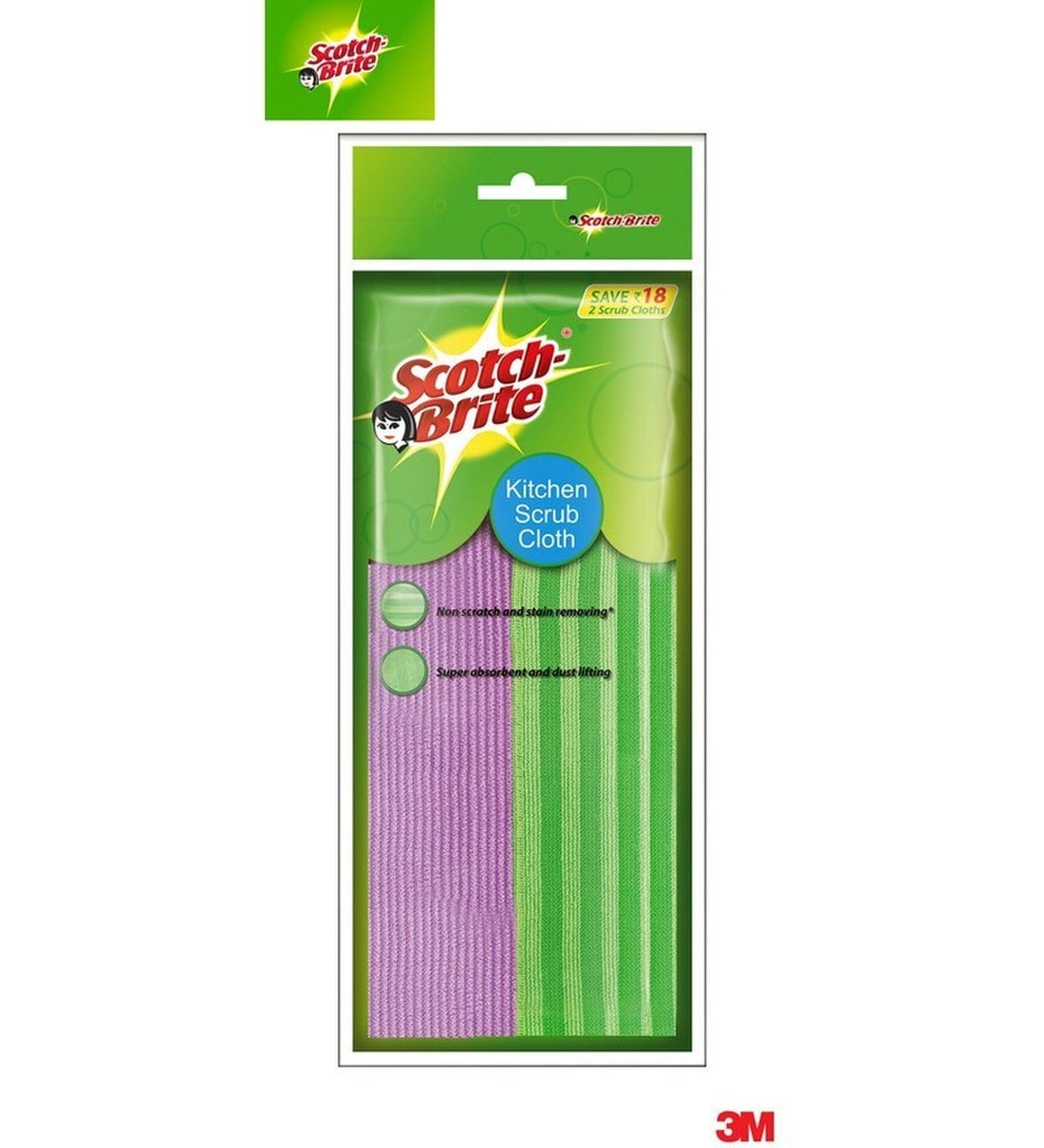 Buy ScotchBrite Kitchen Scrub Cloth Set of 2Pcs Online Cleaning