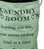 Sea Green Polyester Slub 50 Ltr (1Pc) Laundry Basket with Lid