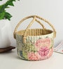 Seagrass Fruit Basket (Multicolor)