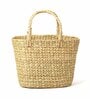 Seagrass Shopping Basket | Embroidery Basket