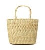 Seagrass Shopping Basket | Embroidery Basket