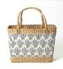 Seagrass Shopping Basket | Tote Bag