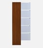 Sear 5 Tier File Cabinet In Classic Walnut And White Finish