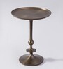 Sele Metal End Table In Antique Brass Finish