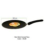 Selecta 11 Inch Non- Stick Black Aluminium Flat Tawa