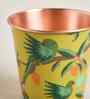 Serenade Copper Tumbler, 280 ml