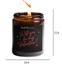 Serenade Jasmine White Wax Scented Jar Candle