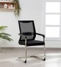 Sergei Breathable Mesh Arm Chair in Black Colour