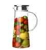 Set of 1 Borosilicate 1300ml Jug/Pitcher