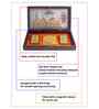 Brown Pvc Ayodhya Temple Pooja Box