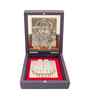 Brown Pvc Radha Krishna Pooja Box