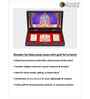 Brown Pvc Sai Baba Decorative Pooja Box