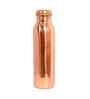 Set of 1 Ideal Copper 500ml Water Bottle