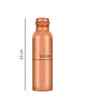 Set of 1 Ideal Copper 500ml Water Bottle