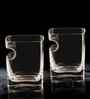 Set of 2 Crystal Lead Free Glass 320ml Cigar Whiskey Glasses
