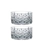 Set of 2 Noblesse Nut Bowls