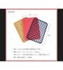 Set of 3 Chopping Board, Drainer and Trivet