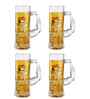 Set of 4 Transparent Crystal Lead Free Glass 450ml Cocktail Beer Mugs