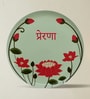 Set of 5 Lotus Bloom Metallic Wall Plates