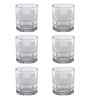 Set of 6 Diamond Cut Designed Water Juice Glass