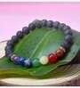 Seven Chakra and Lava Stone 8mm Bracelet