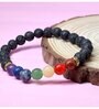 Seven Chakra and Lava Stone 8mm Bracelet
