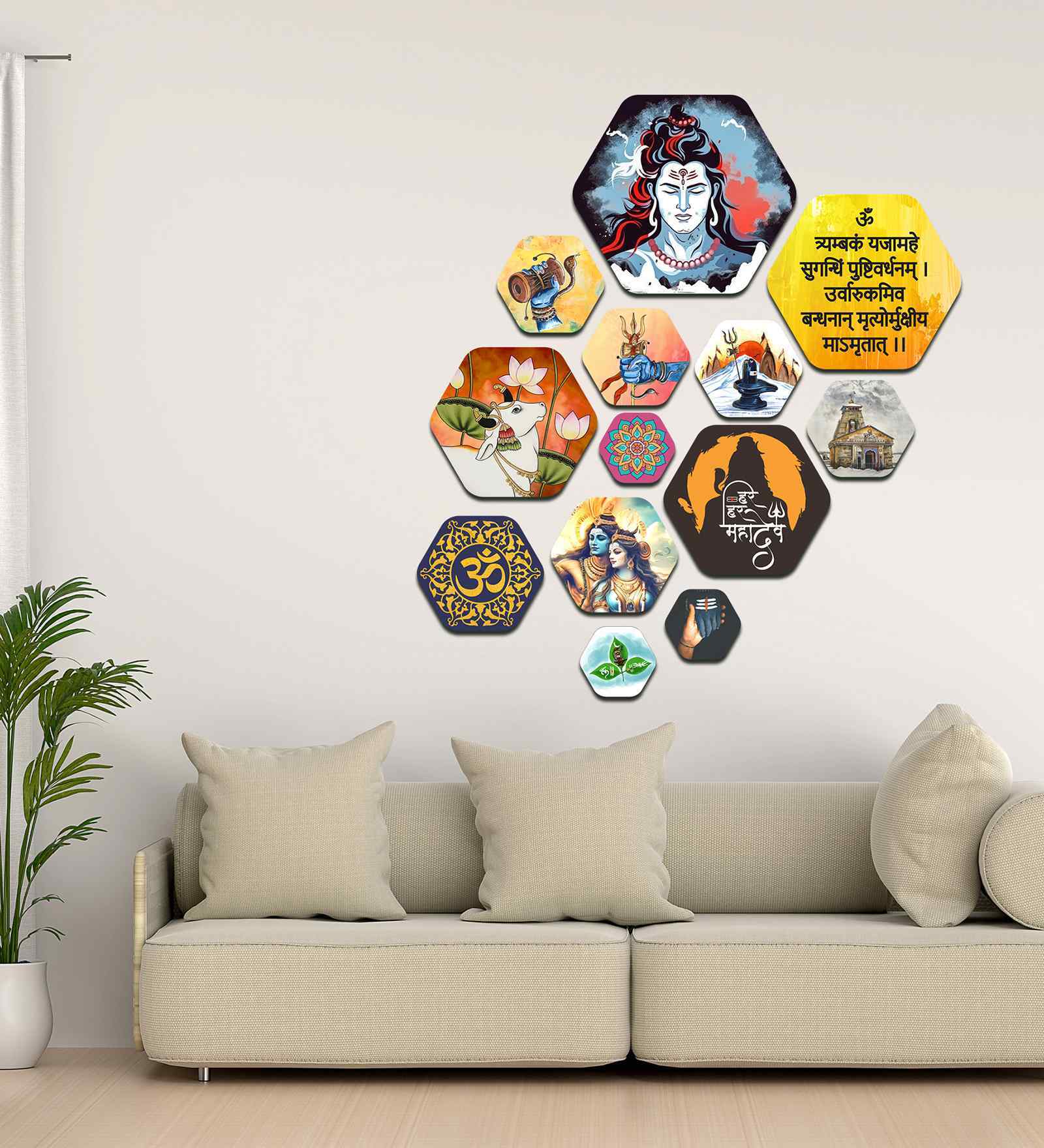 Set of 13 Shiva Om Devotional Wooden Wall Hanging