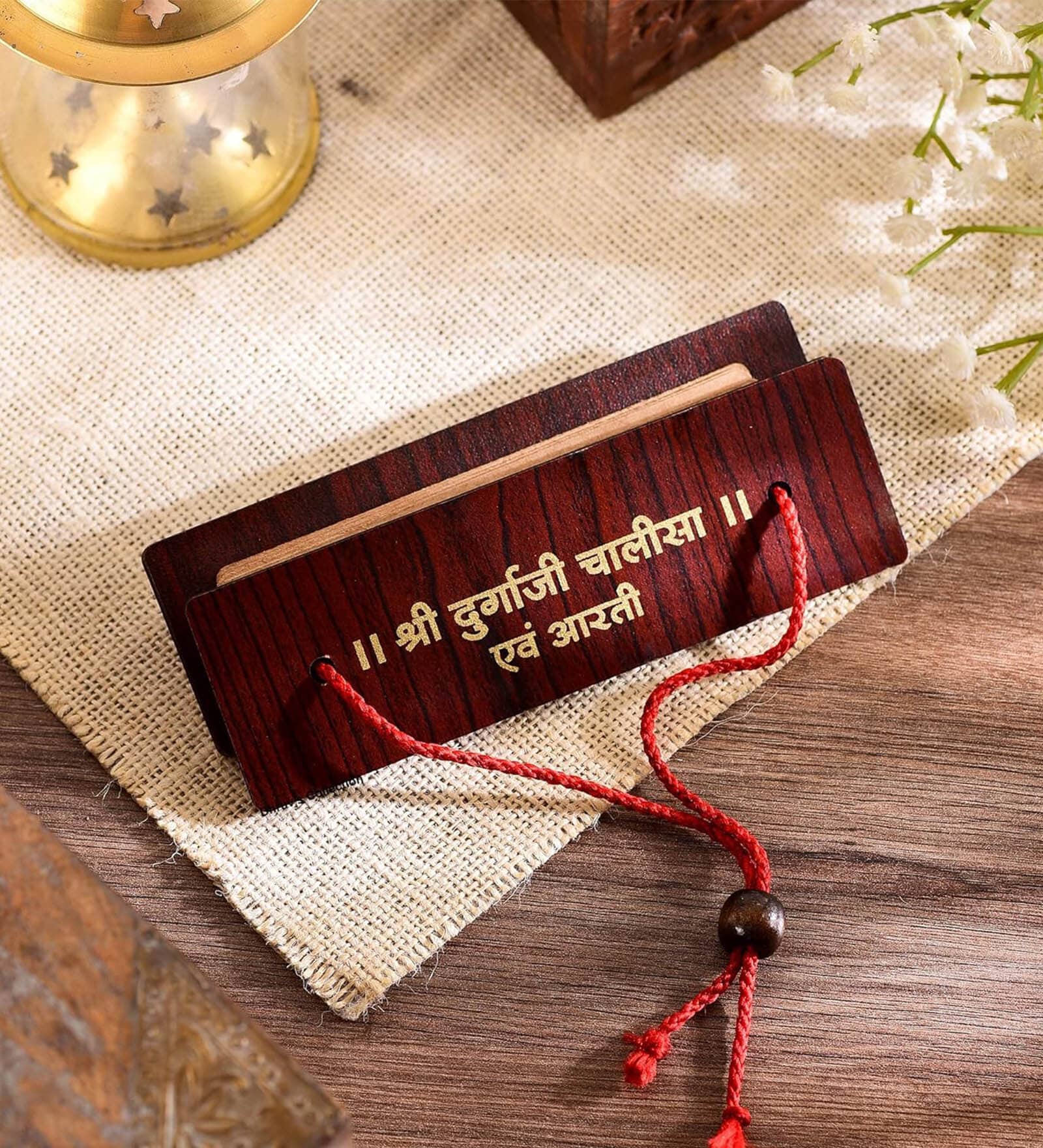 Shree Durga Chalisa With Arti Wooden Book