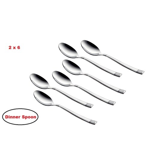 Stainless Steel Spoon Set Of 12 By Shapes
