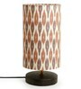 Shades of the Sun Table Lamp in Mango Wood